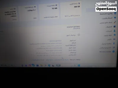 لابتوب لينفو مستخدم نضيف 2