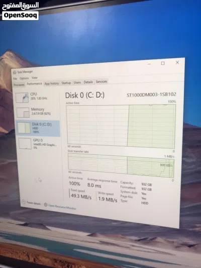 lenovo computer 4