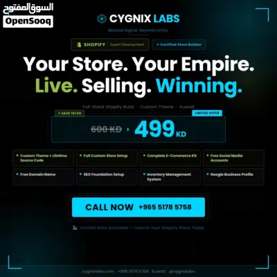 Website E-commerce Store Mobile Application AI Social Media Bots now in Kuwait Cygnix Labs 3
