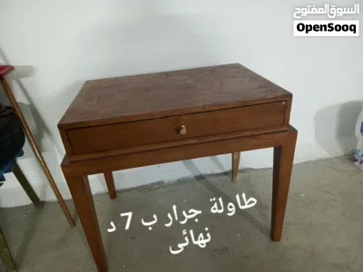 undefined 4