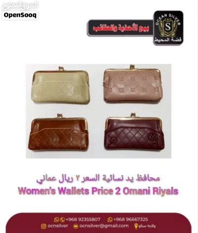 محافظ نسائية جميلة وبأسعار مميزة 3