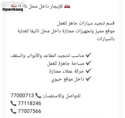 undefined 2
