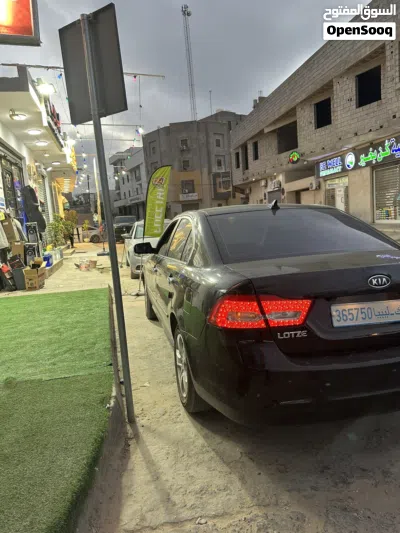 Kia Lotze 4