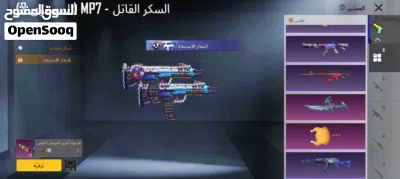 undefined 4