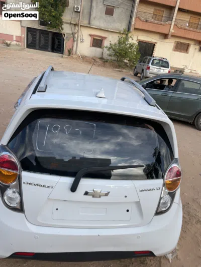 دايو كالوس 2