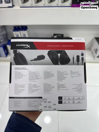 سماعة HYPR X CLOUD 3 3