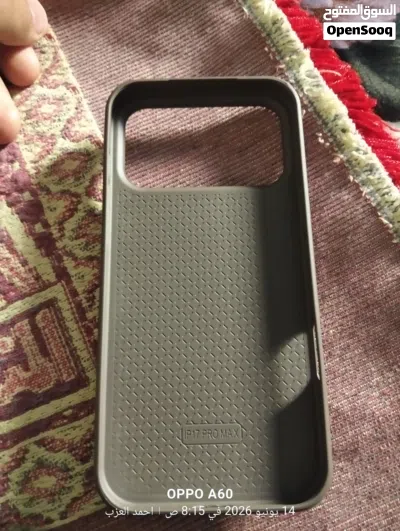 جراب ايفون 17 2