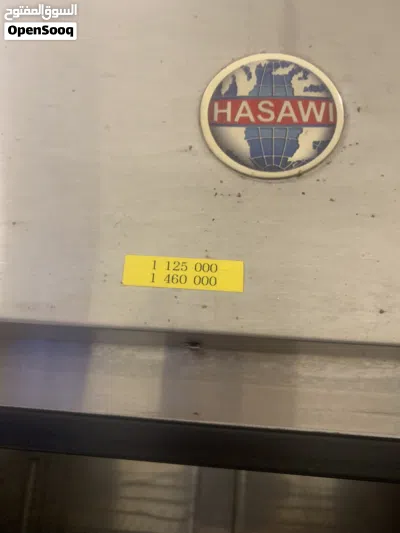 بارد للبيع 4