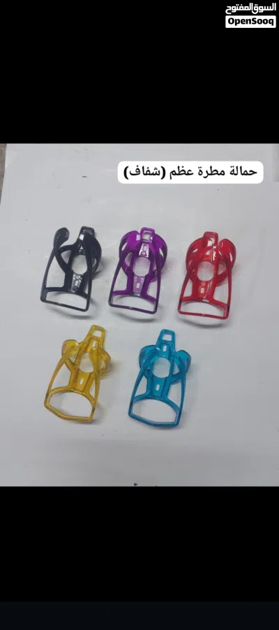undefined 4