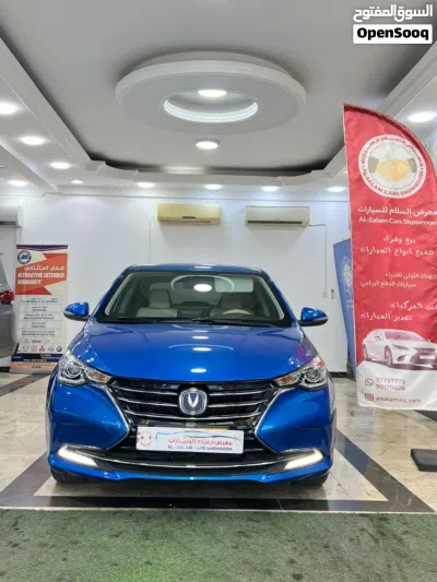 Changan Alsvin Advance 3