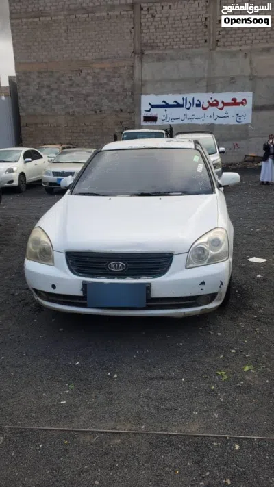 كيا لوتزي 2