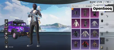 بوبجي كوريه البيع 4