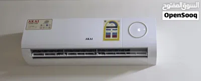 للبيع مكيف اكاي طن ونص استعمال سنه فقط ولاية صور sur 2