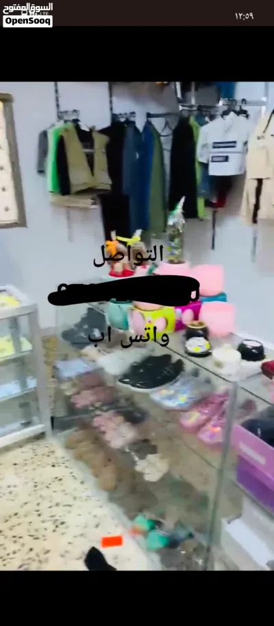 محل ملابس مع البترينات جديد لا البيع كامل الموقع اربد صما 4