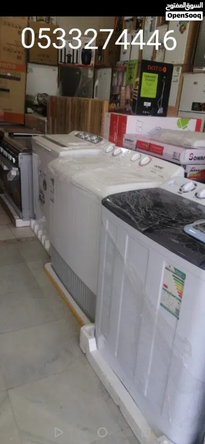 undefined 2