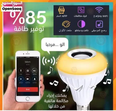 undefined 4