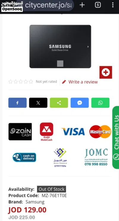 هاردسك لاب توب سامسونج samsung سعته 1 تيرا بايت مستخدم توب نظافه فحص كامل قبل الشراء سعر اقل من سعر 3