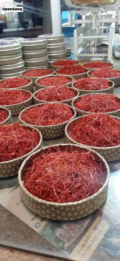saffron الزعفران الإيراني 4