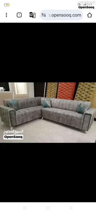طقم كنب 7 مقاعد عرض لاسبوع حتي نفاذ الكميه فقط 4