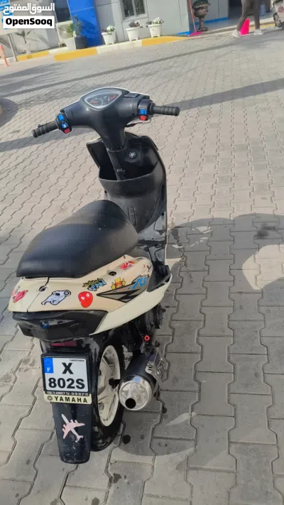 اخرى اخرى 4