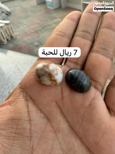 undefined 2