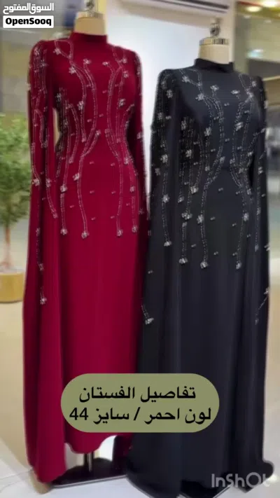 فستان سهره شك خرز 2