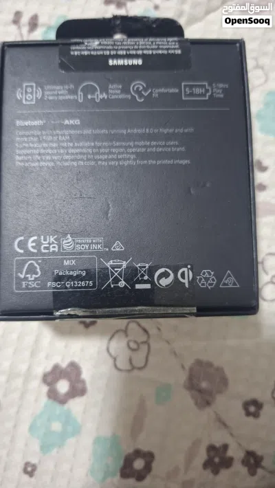Galaxy Buds 2 Pro 3