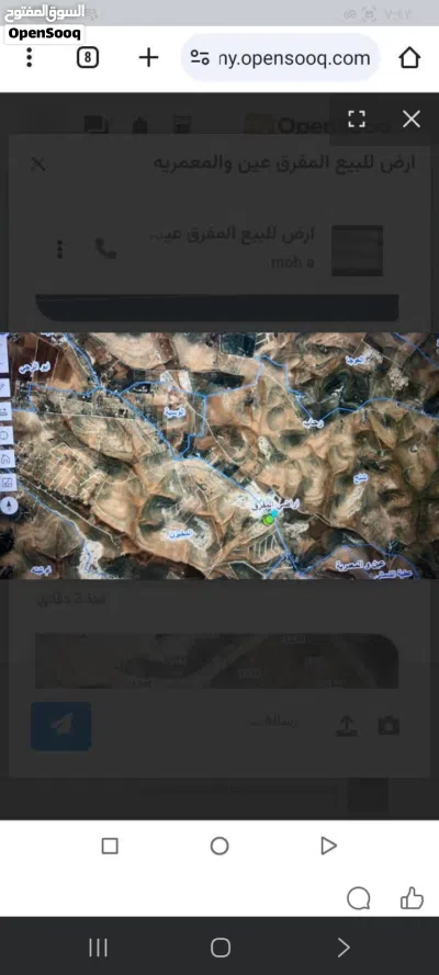 undefined 2