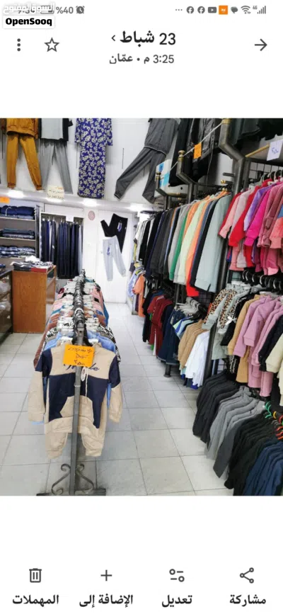 محل البسة للبيع بسعر مغري ومستعجل 3