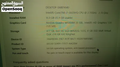 العملاق الهندسي Dell Precision 7710 17" (مستعمل بحالة ممتازة) 3