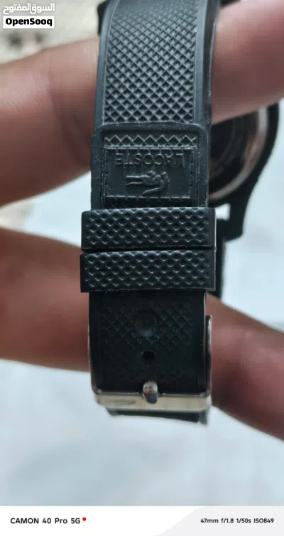 ساعة ممتازة 2