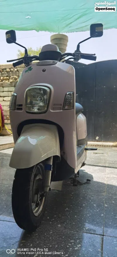 ياماها أخرى 4