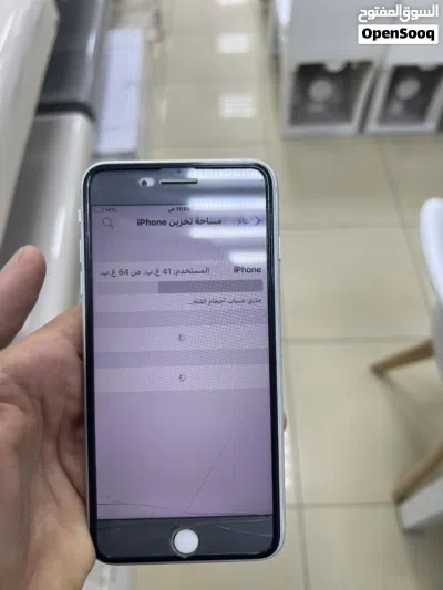ايفون 8 بلس 2