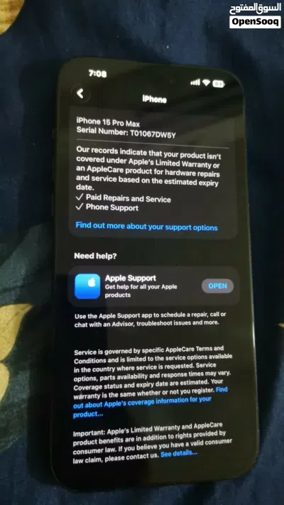 Blue Iphone 15 promax with free glass privacy protector 4