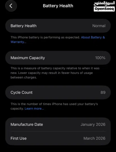 iPhone 17 Pro Max – 3 months old - switching to samsung 2