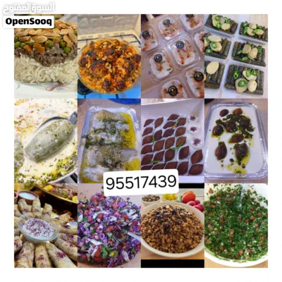 مأكولات لبنانية وشرقية ويوجد عندي طبق يومي ومنيو يومي ما عليكم الا اضافه الرقم وعندي توصيل 3