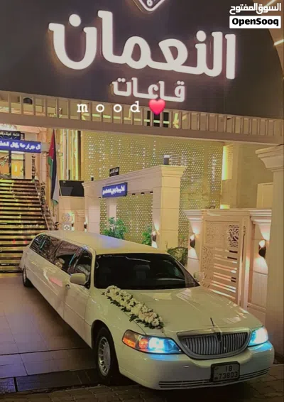 لينكولن تاون كار 2