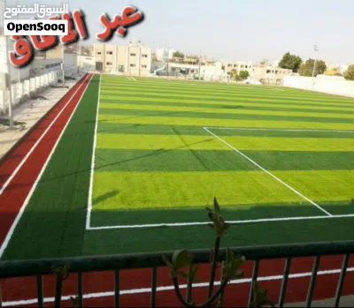 العشب الصناعي نجيل صناعي خاص بالملاعب الرياضيه 3