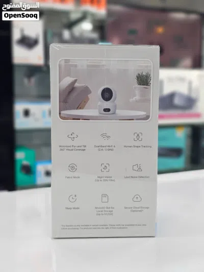 Brand New EZVIZ H7C camera in Oman Dual 2K+ lenses 3