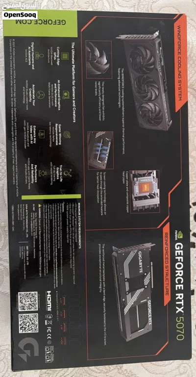 Gigabyte 5070 new 2