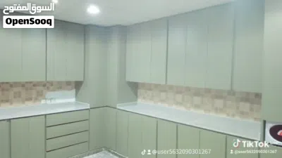 الشركه العالميه للمطابخ 4