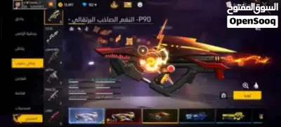حسابات فري فاير للبيع 3