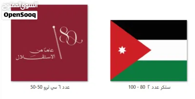انا مترجم ايطالي ممكن العمل يوكي او حسب الطلب 2