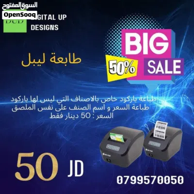 undefined 4