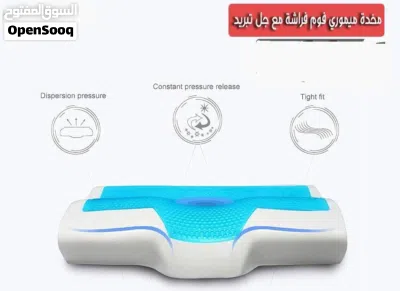 مخدة ميموري جل طبيه ل اوجاع الديسك والرقبه 4