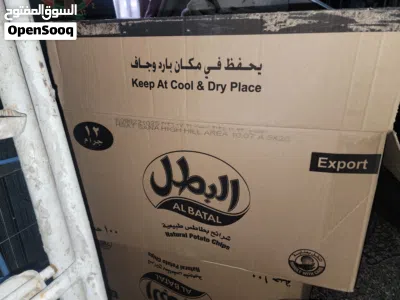كتب تعليمية مستعمله 2