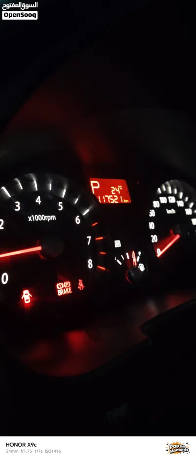 كيا برايد EX 3