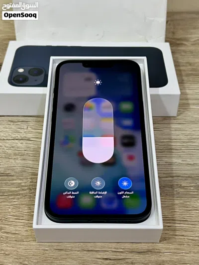 iPhone 13 ايفون 3