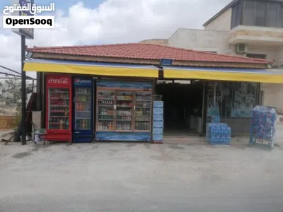 محل للضمان جاهز كامل العدة 2