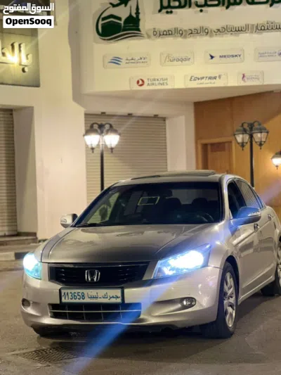 Honda Accord EX-L V6 2